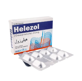 HELEZOL 20 CAPS.